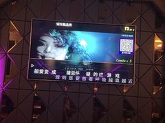-品秀量贩式KTV(布吉店)