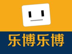 -乐博乐博机器人学校(周浦校区)