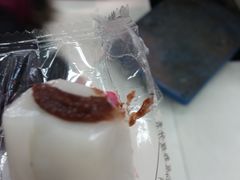 -上海虹口糕团食品厂(欣兴店)