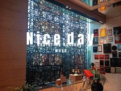 -AZUR聚(香格里拉饭店)