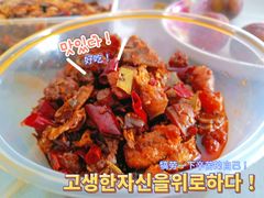 -鸿运兔·手撕烤兔(天府广场店)