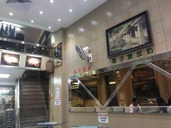 -义顺牛奶公司(新马路老店)