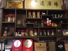 零售区-黄祥华养生堂·炖汤·营养蒸饭(岭南天地店)