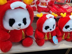 -华润万家(凯德和平广场店)