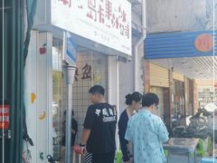 -南澳岛打卡果汁冰公司