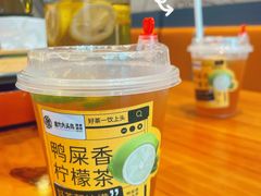 -唐力九头鸟烧烤·罗田吊锅(西云楼店)