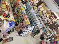 -海港城购物中心