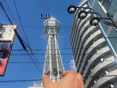 -通天阁