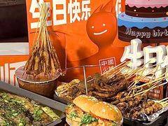 -何师烧烤Pro ·江湖川菜·小龙虾·精酿啤酒(太古里旗舰店)