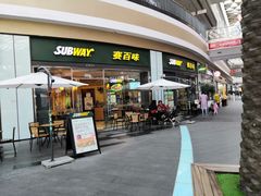 门面-赛百味SUBWAY(星摩尔店)
