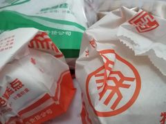 -北京稻香村(六里桥店)