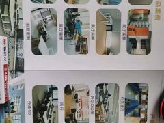 -AGORA SPACE国际联合办公空间(番南小区店)