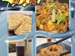 -蜀八婆鲍鱼鸡煲虾(宝安坪洲店)