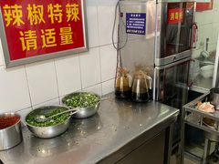 自助调料区-丁记面馆(凤凰店)