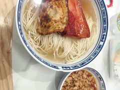 -鲁达面馆本帮风味(共康东路店)