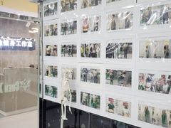 -CXFIT 陈徐健身工作室(凯旋店)