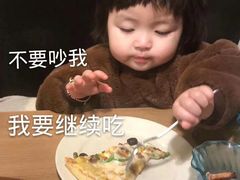 -重庆德庄火锅(龙游店)
