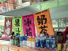 -瀛海足球主题公园