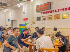 -南记食粥坊·宵夜大排档(莲花总店)