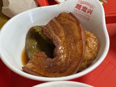 -超意兴·把子肉(省博物馆店)