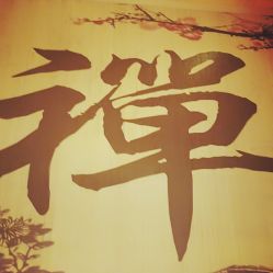 -玲珑秀身坊
