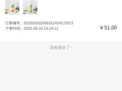 -道顺射箭·团建·骑射(张杨路店)