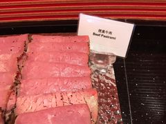 烟熏牛肉-咖啡苑 - 蔚藍夏日限定主题(永利皇宫店)
