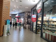 -砂之船奥莱(南京江宁店)