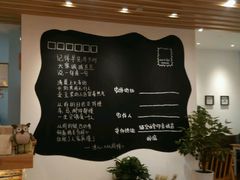 -猫的天空之城概念书店(印象城购物中心店)