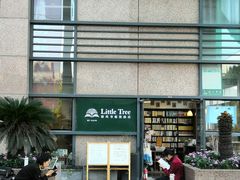 -晓风书屋(浙大紫金港店)