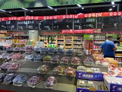 零售区-嘿嘛仓储购(华明店)