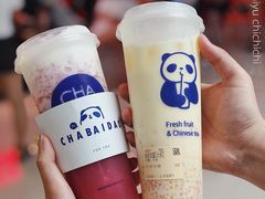 -茶百道(二七万达店)