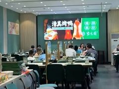 -紫光园(创始店)