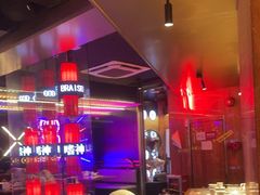 -啫神·广州地标美食(北京路店)