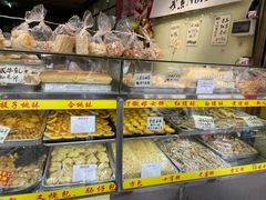 -津嘉蛋糕坊(西华路店)