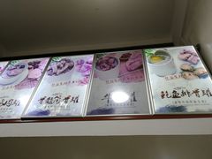 -广达眼镜炖罐(广达店)