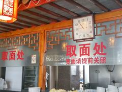 -美味斋(西北街店)