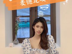 -麦德龙(十里河店)