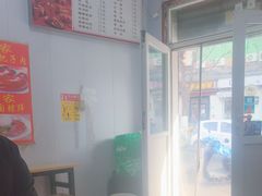 -咱家王新国把子肉(县东巷店)