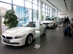 android_upload_pic-上德宝骏宝马5S店