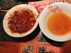 -牛New寿喜烧(虹桥新天地店)