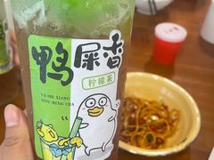 -金味老饭铺(晚报店)