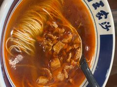 -王家沙点心店(南京西路总店)