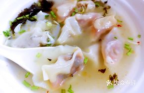 Spicy Pork Dumplings