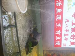 -楚鱼王·河鲜·湖北菜(华农店)
