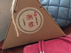 -潮堂 · 潮州菜(恒隆广场店)