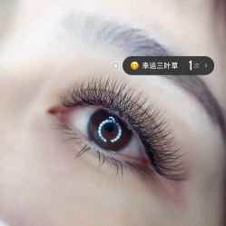 -妙睫屋日式美甲美睫