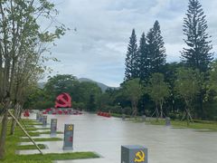 -叶挺将军纪念园