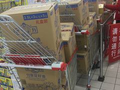 -大润发(勤业店)