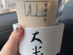-阿嬷手作(南宁百盛印象城店)